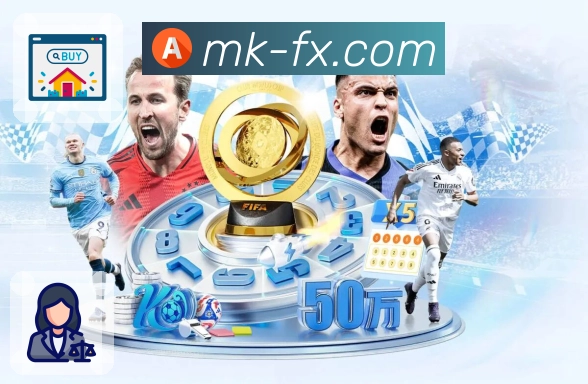 MK体育让每一次观看都刚刚好。