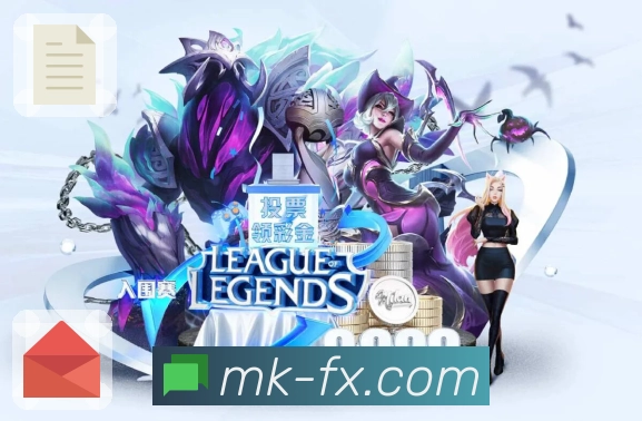 全方位服务方案