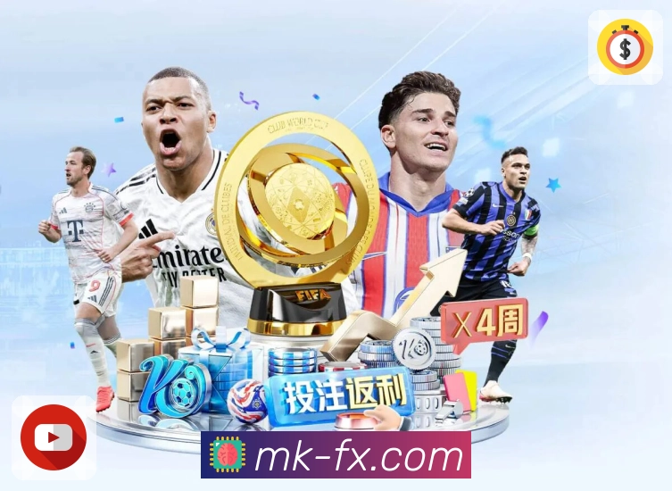 MK体育极速观赛App MK体育极速观赛App下载链接