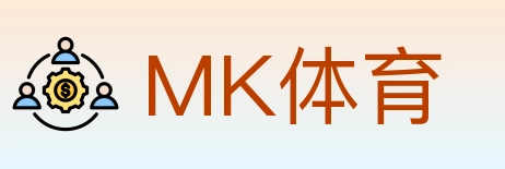 MK体育 Logo